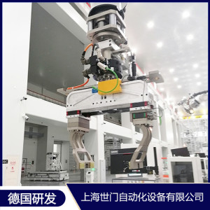工業(yè)機器人夾爪