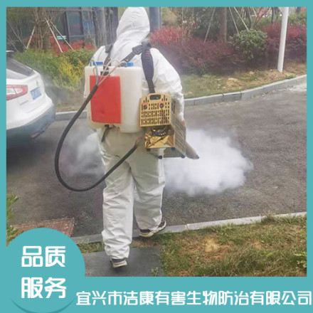 白蟻防治