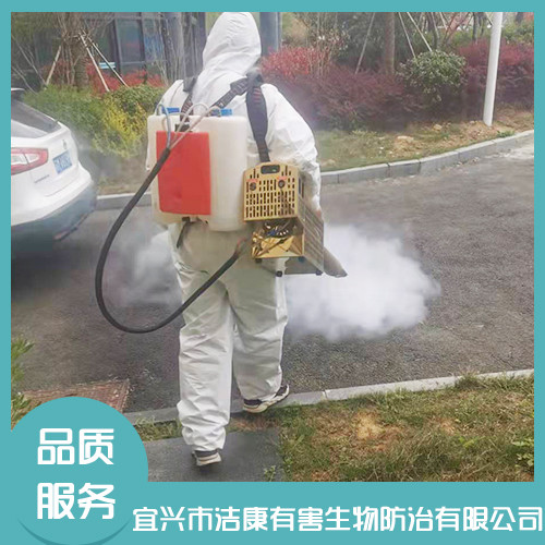 白蟻防治