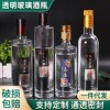 幾乎所有醬香白酒都不用透明酒瓶裝？濃香白酒卻可以，你知道嗎？