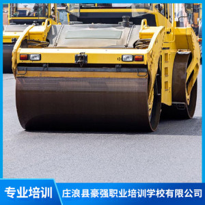 壓路機