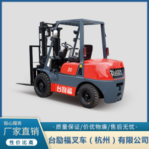 杭州叉車