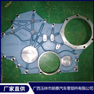 4Ａ齒輪室蓋