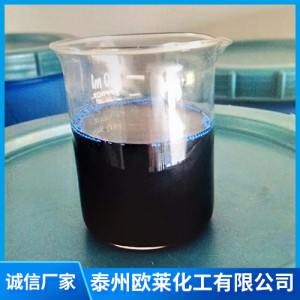 ACQ-D木材防腐劑