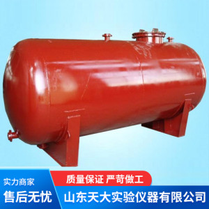 臥式容器