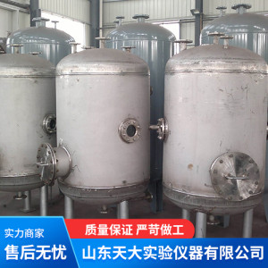 立式硫酸碳钢防腐储存罐