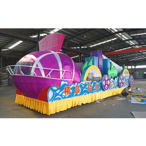 游行彩車