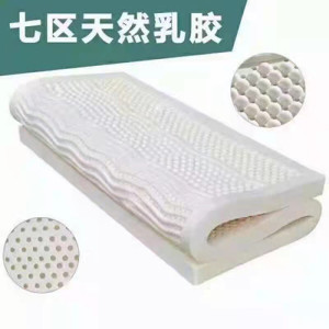 杀菌防螨乳胶床垫