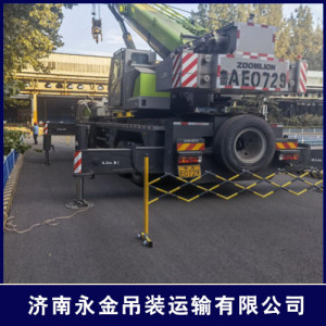 汽車(chē)吊租賃