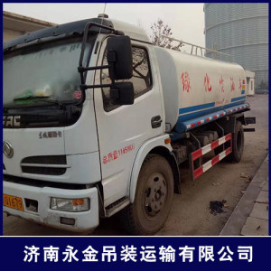 廠區灑水車