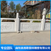 關(guān)于石欄桿的結(jié)構(gòu)與質(zhì)量介紹