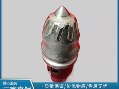 凿岩钎具的分类