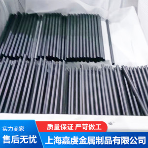 戶外帳篷連接管