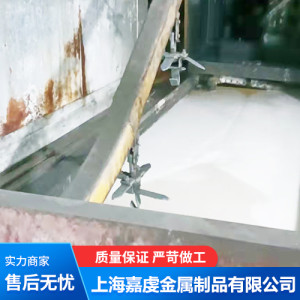 金屬表面處理酸洗磷化設備