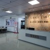 職業(yè)技能培訓加盟合作