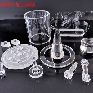 透明耐高溫管式爐石英玻璃管舟高透石英片石英試管儀器加工定做