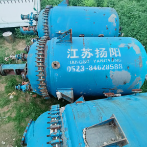二手化工搪瓷反應釜 搪玻璃反應罐 攪拌釜