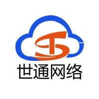 台州世通网络技术有限公司