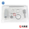電噴內(nèi)花墊F00VX99992電噴內(nèi)花墊