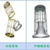工業除塵骨架配件廠家 湖北濾袋籠骨生產廠家 除塵新型環保濾袋廠家批發