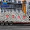 大型門牌石定制廠家   外墻石材浮雕定制廠家   大型景區(qū)門牌石銷售