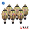 適用于 長城皮卡熄火電磁閥廠家