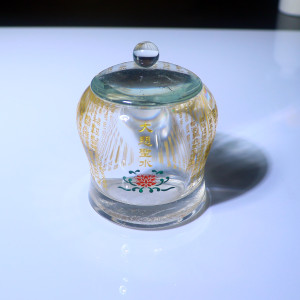 玻璃水晶水杯 三漫陀大悲水供水杯擺件