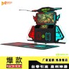 VR紅藍游戲機VR雙人射擊體感器VR射擊游戲機星際戰場軍事訓練