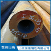厚壁無縫鋼管廠家 不銹鋼無縫管定制 山東昊德鋼鐵有限公司
