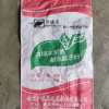 膩子粉包裝編織袋廠家 灌裝閥口編織袋批發(fā) 南京市星恒包裝材料有限公司