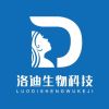 河南洛迪生物科技有限公司簡介