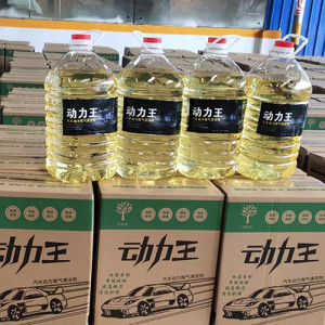 汽車尾氣清潔劑 尾氣清潔劑廠家直銷