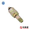 適用于 上柴油泵電磁閥廠家