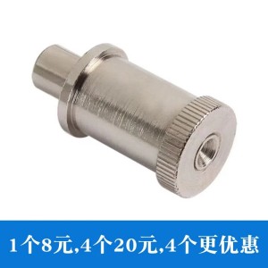 折疊馬凳專用配件批發(fā) 定位銷彈簧銷自動(dòng)銷