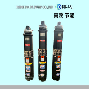 200QS型深井潛水泵批發