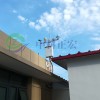 <氣象站>安裝現(xiàn)場（北京某環(huán)保公司）