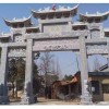 仿古青石石牌樓定制   仿古青石牌坊廠家    曲陽石雕牌坊設(shè)計(jì)