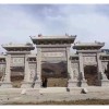 村口仿古石雕牌坊定做   曲陽縣躍達(dá)園林工程有限公司  景區(qū)路口青石石牌樓 打磨雕刻