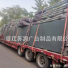 蚌埠新款候車亭發(fā)貨