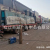 濟南公交站臺制作完成準時交貨