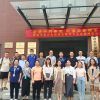 中國科大先研院“走進中科永安，對接企業需求”主題黨日活動圓滿舉辦