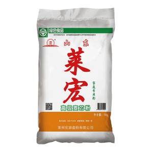包子餃子饅頭面條多用途麥芯粉 健康麥芯面粉