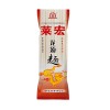 傳統手工掛面銷售 耐煮手工面食批發 萊州八風商貿有限公司