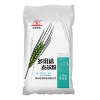 家用小麥粉面粉價格 多用途烘焙粉生產廠家 全麥通用粉批發