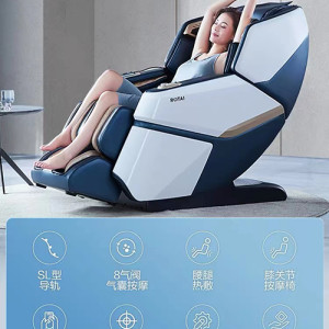 家用全自動多功能按摩椅 電動辦公椅沙發健身器材