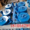 GZY隔爆型液壓稱重傳感器 稱重范圍0-66噸 大防水防爆