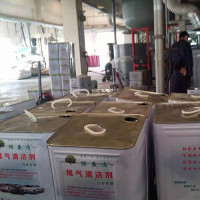 綠益通汽車尾氣清潔劑