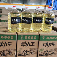 動力王汽車尾氣清潔劑