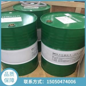 壽力專用潤滑油銷售