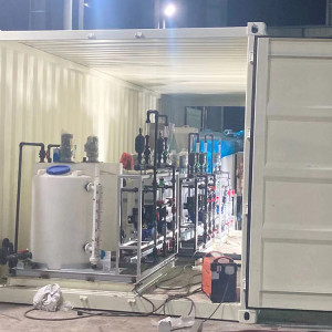 磁混凝 混凝水處理成套設(shè)備定制廠家